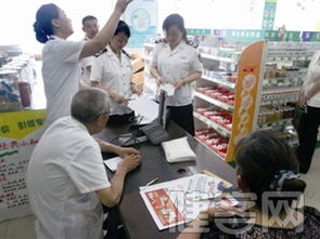 政策新机遇 药品经营企业可举办中医坐堂诊所，中医服务驶入快车道