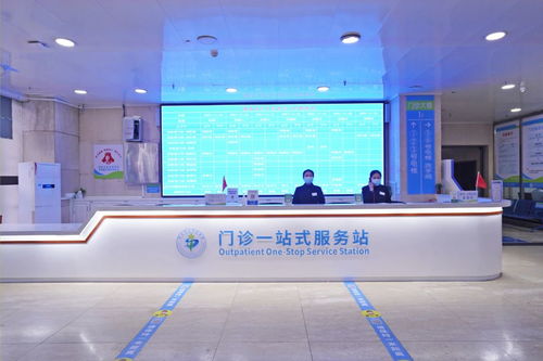 湖南省直中医医院门诊管理部 守好健康之门，中医服务有医靠