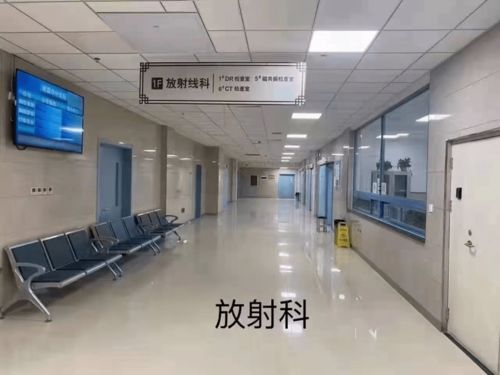 凌源市中医院门诊康复综合楼正式启用 构筑全方位中医药诊疗服务新平台
